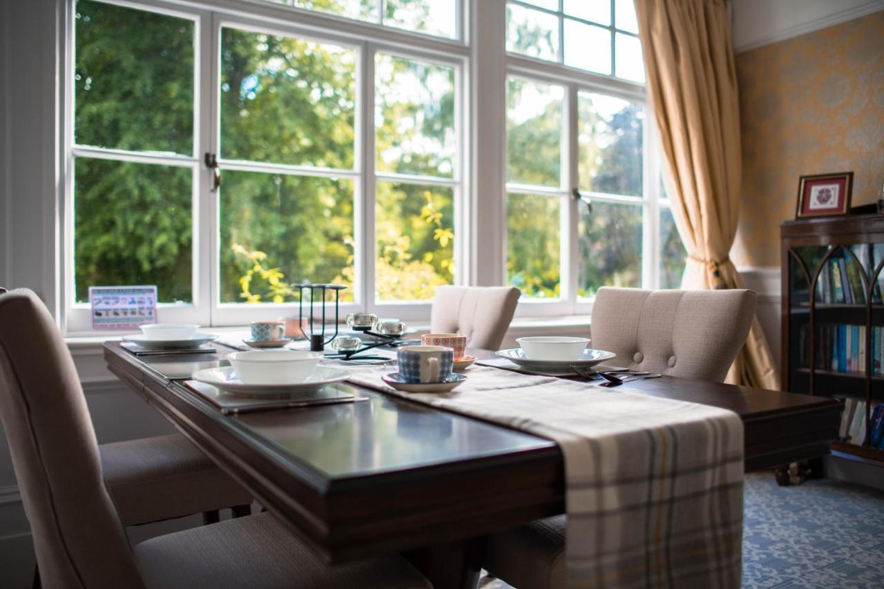 Polmaily House Hotel Drumnadrochit Buitenkant foto